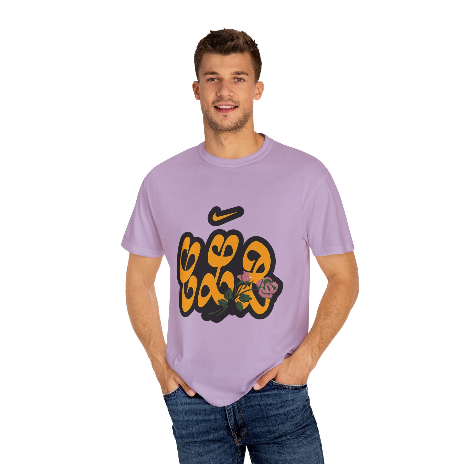 CLB Rose Bloom Dyed Tshirt Printify