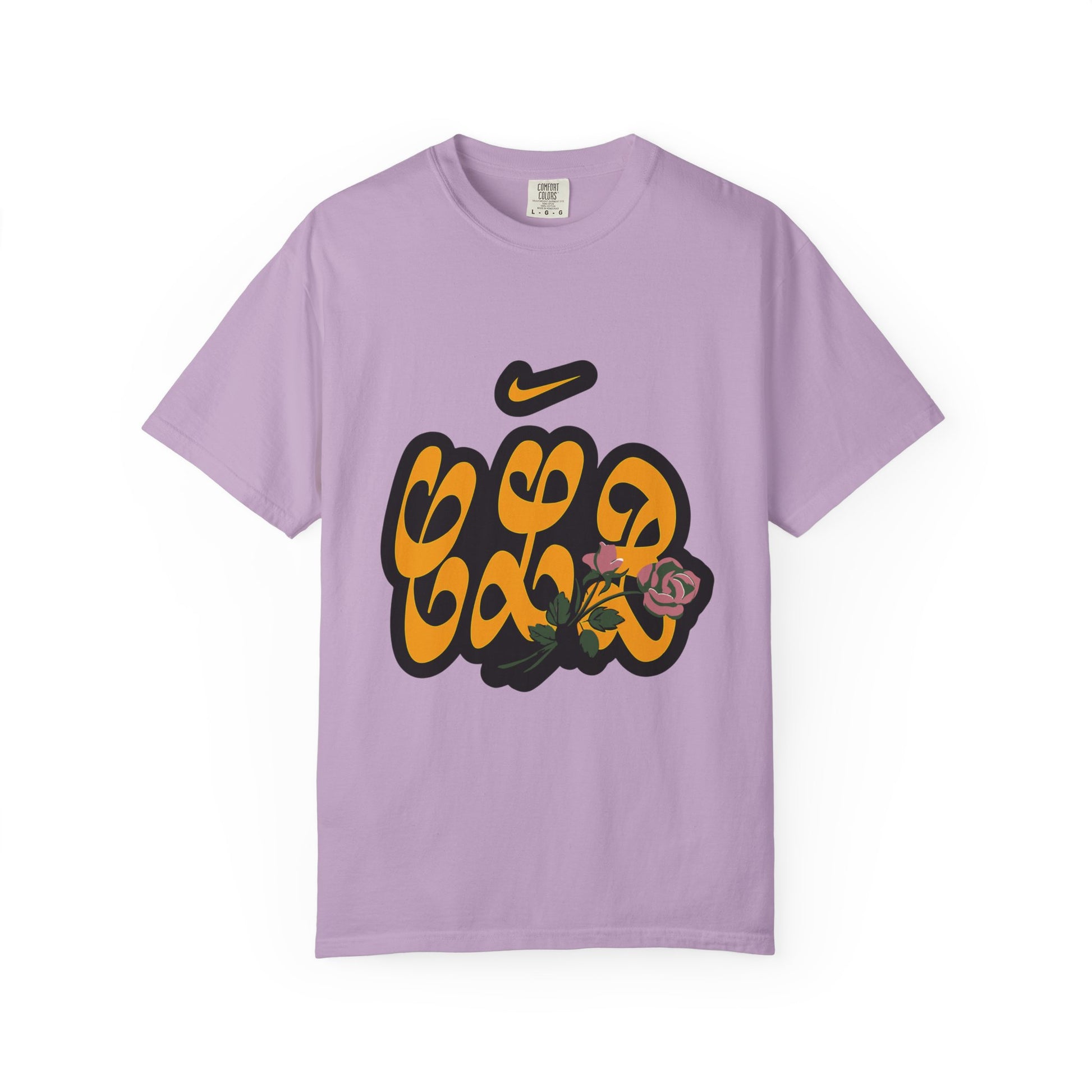 CLB Rose Bloom Dyed Tshirt Printify