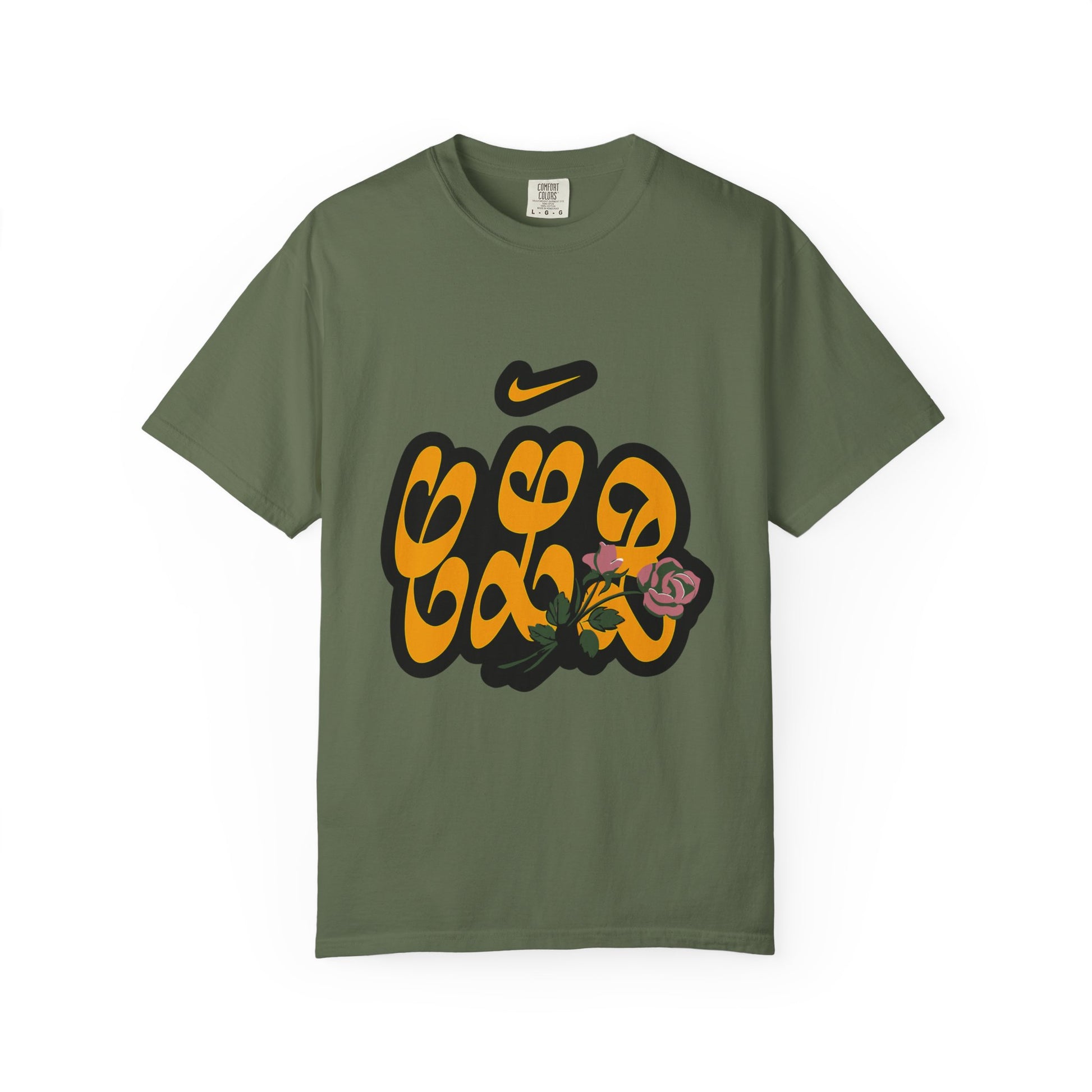CLB Rose Bloom Dyed Tshirt Printify
