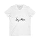 Shadow Pulse Unisex Jersey Short Sleeve - snazzymerch