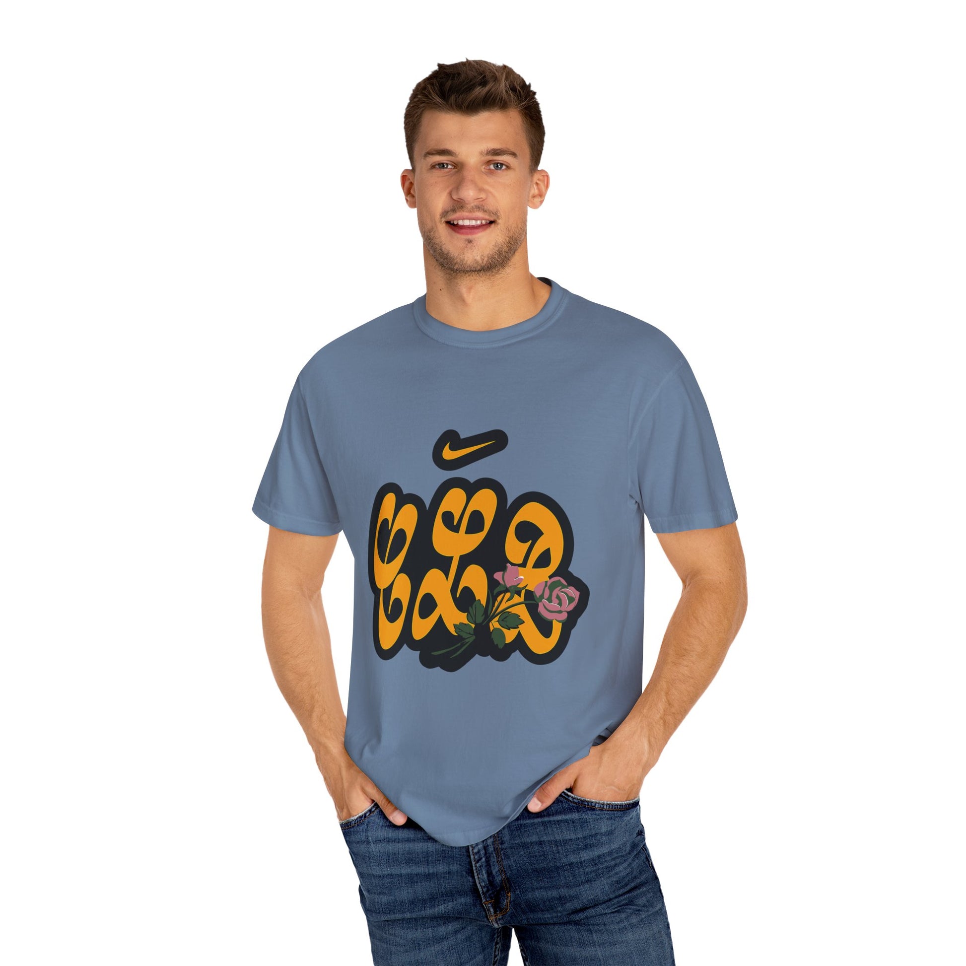 CLB Rose Bloom Dyed Tshirt Printify