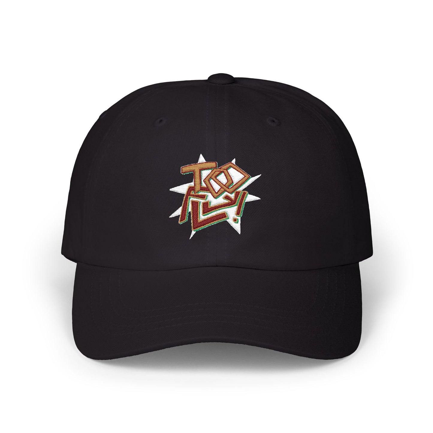 Geometric Lettering Classic Dad Cap - snazzymerch