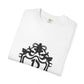 Minimal Black Unisex Garment-Dyed T-shirt - snazzymerch