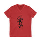Flame Signal Street Unisex jersey short Sleeve - snazzymerch