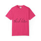 Retro Bold Unisex Garment-Dyed T-shirt - snazzymerch
