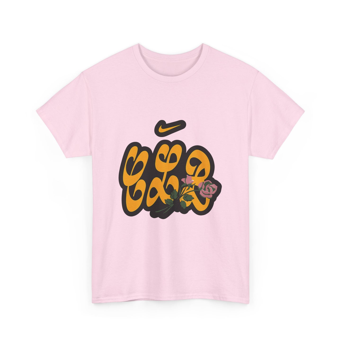 CLB Rose Bloom Heavy Cotton Tee Printify