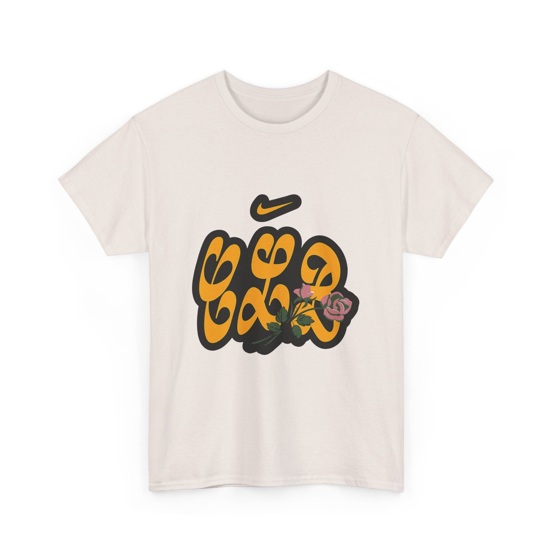 CLB Rose Bloom Heavy Cotton Tee Printify