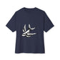 Flight Marked Unisex Oversized Boxy Tee Printify