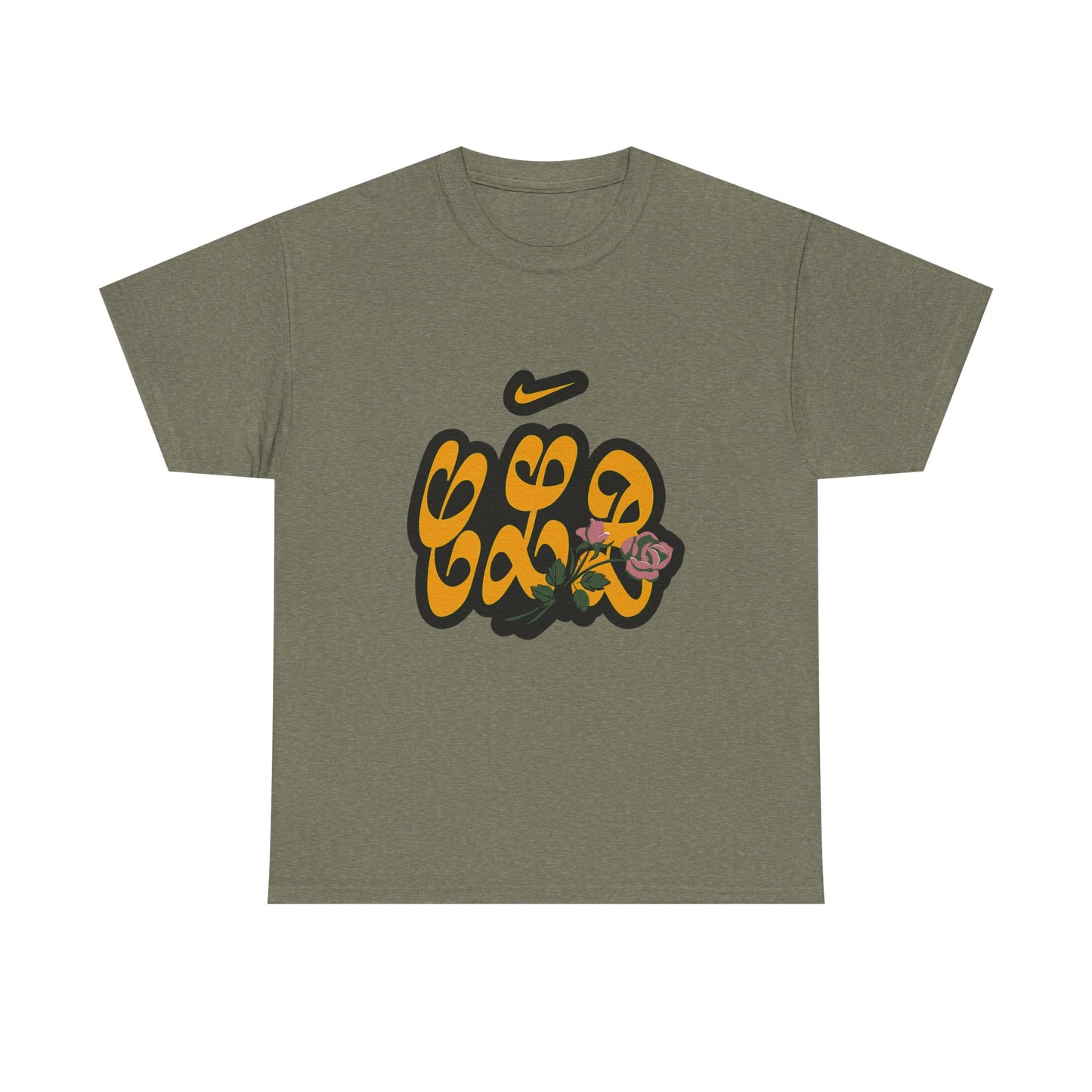 CLB Rose Bloom Heavy Cotton Tee Printify