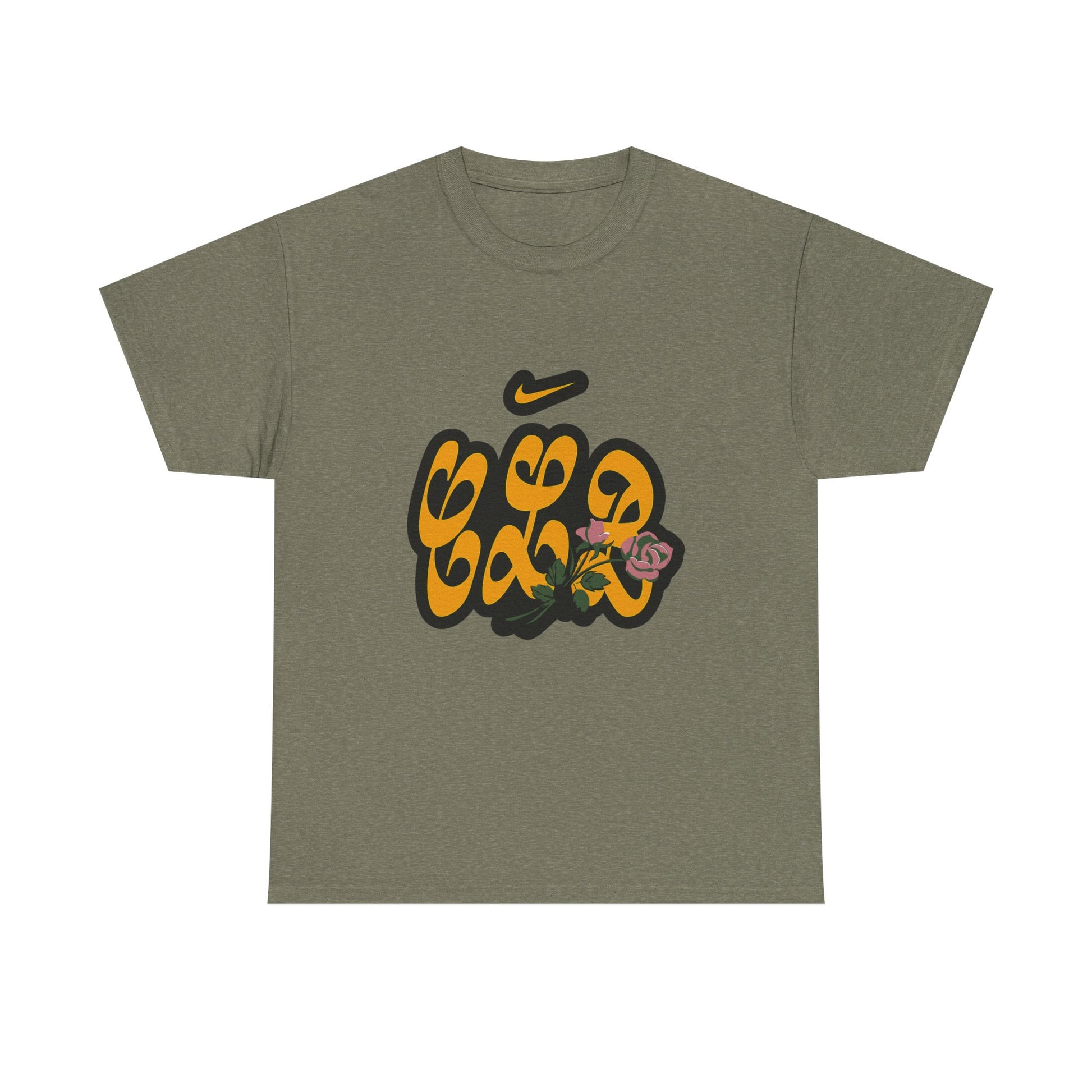 CLB Rose Bloom Heavy Cotton Tee Printify