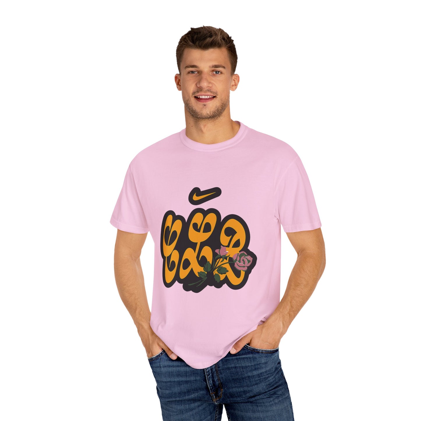 CLB Rose Bloom Dyed Tshirt Printify