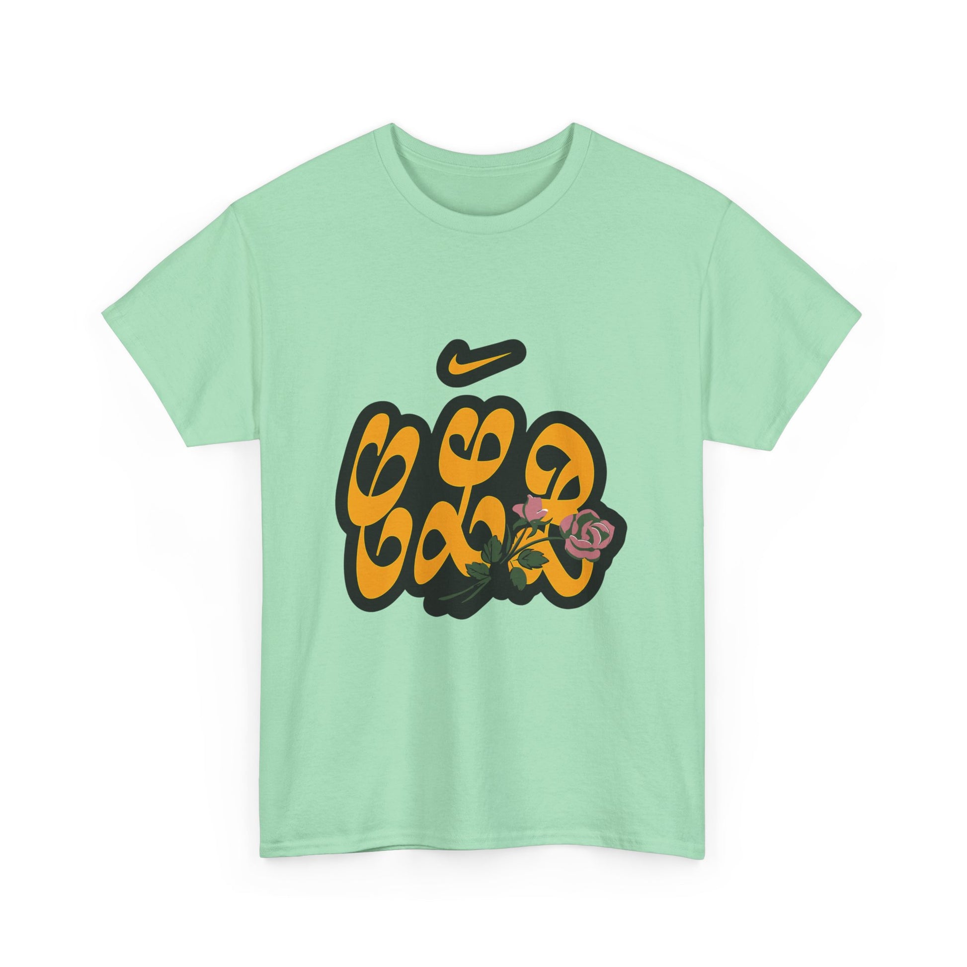 CLB Rose Bloom Heavy Cotton Tee Printify