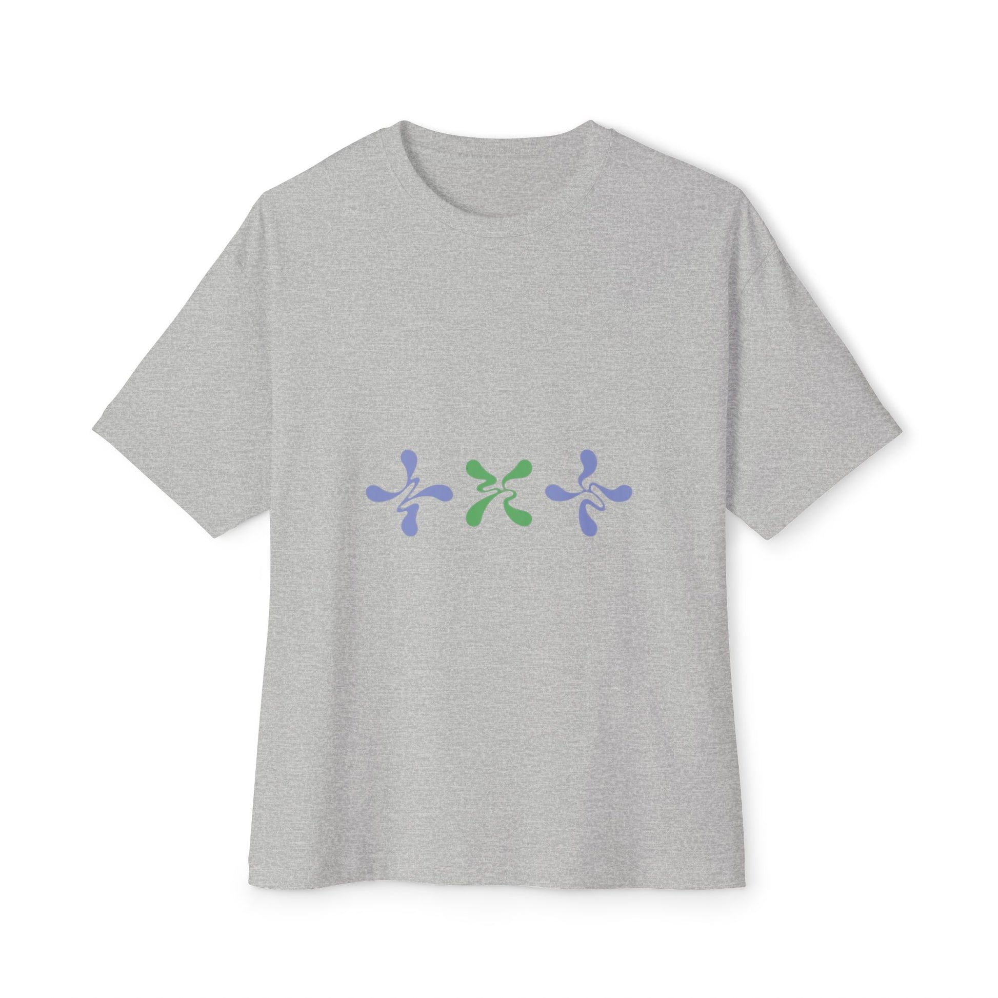 Neon Nexus Wear Unisex Oversized Boxy Tee - snazzymerch