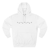 Minimal White Orbit Three-Panel Fleece Hoodie - snazzymerch
