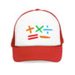 Ed Sheeran Music Edition Mesh Cap | SnazzyMerch