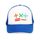 Ed Sheeran Music Edition Mesh Cap | SnazzyMerch