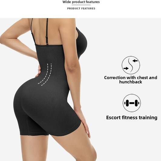Celebrity Curve Postpartum Seamless Recovery Body Shaper